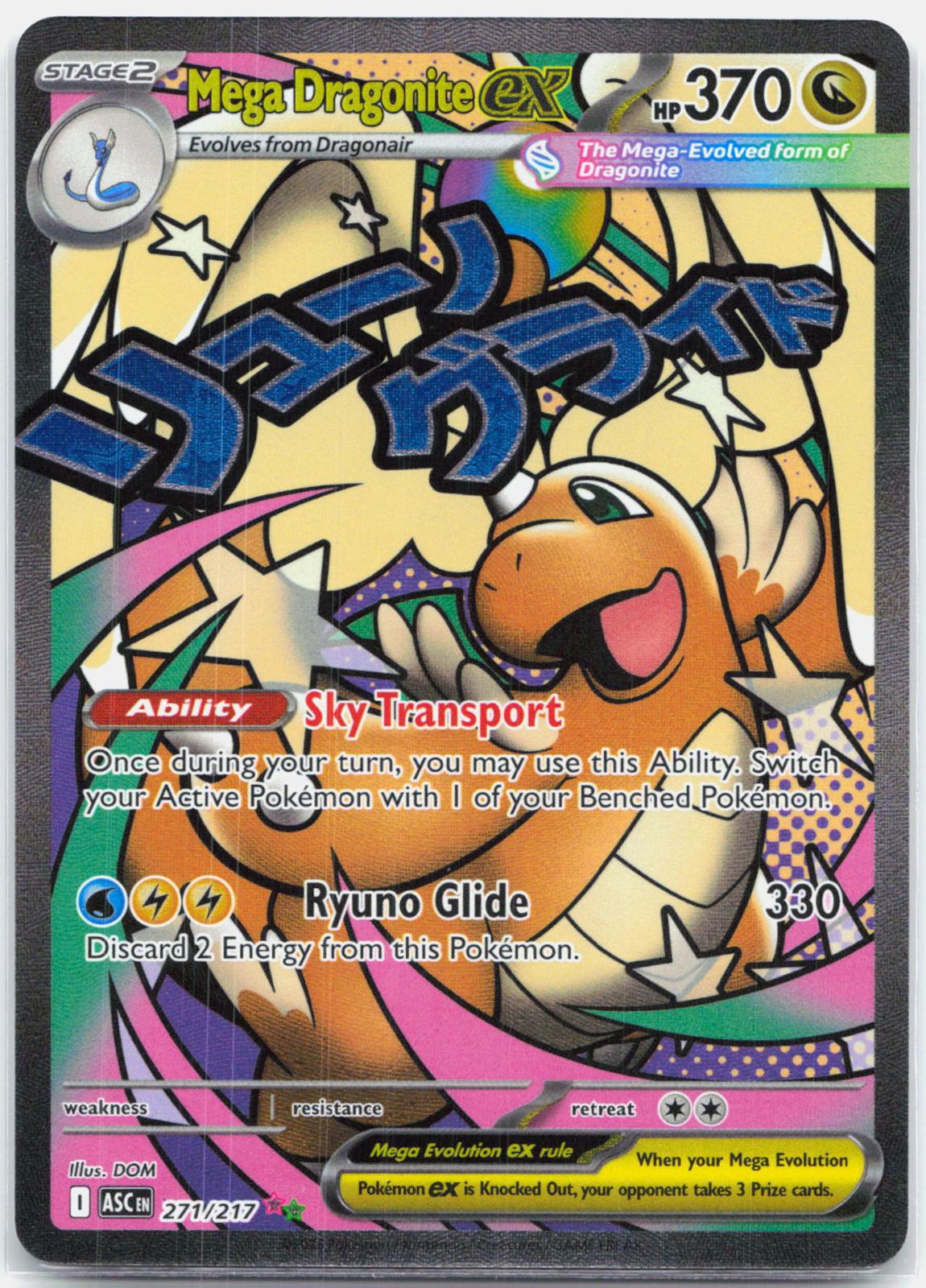 Mega Dragonite ex - 271/217 Ascended Heroes Mega Attack Rare Pokemon - NM/MINT