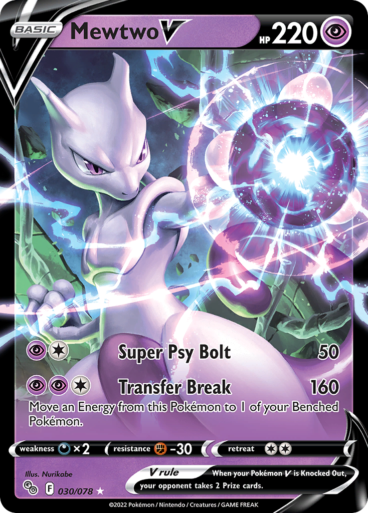 Mewtwo V - 030/078 Pokemon GO V Rare Holo Pokemon - NM