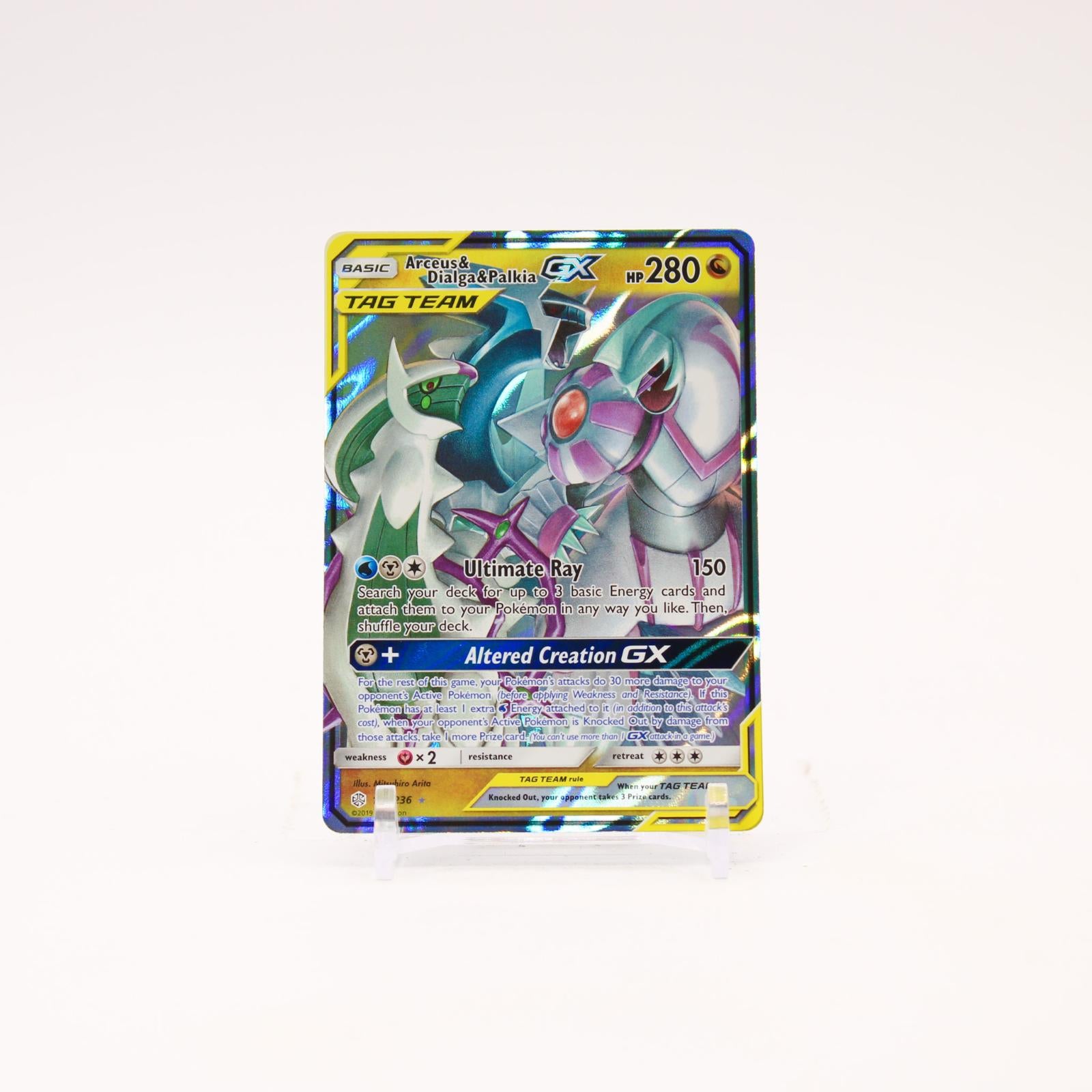 Arceus & Dialga & Palkia GX - 156/236 Cosmic Eclipse Ultra Rare Pokemon - NM/MINT