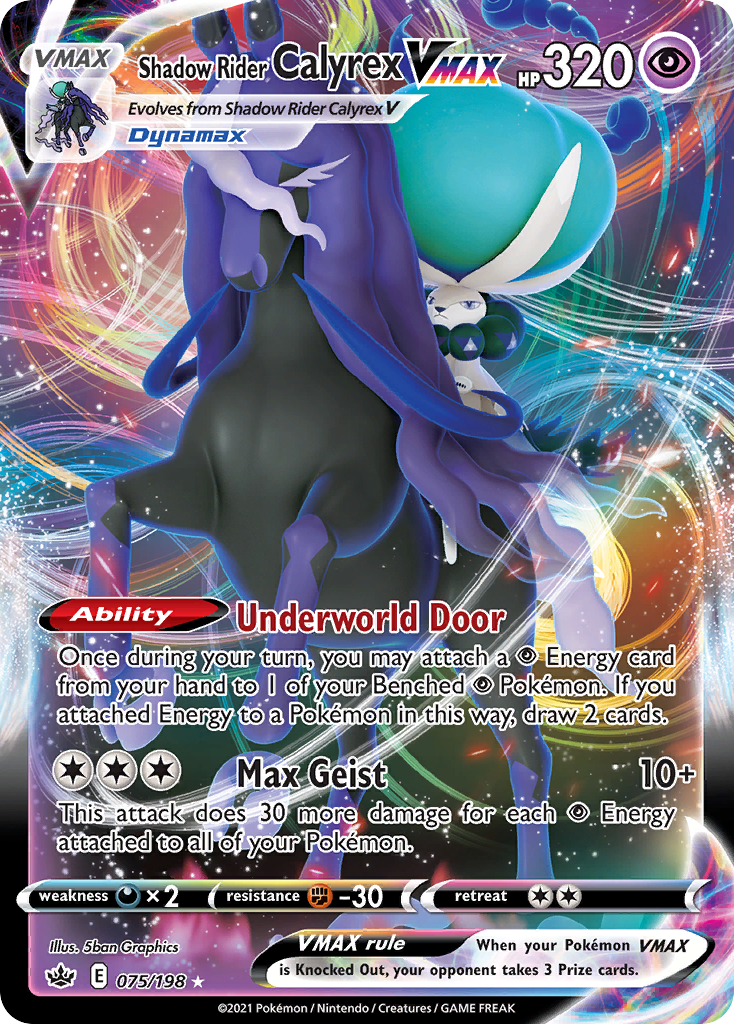 Shadow Rider Calyrex VMAX - 075/198 Chilling Reign VMAX Rare Holo Pokemon - NM