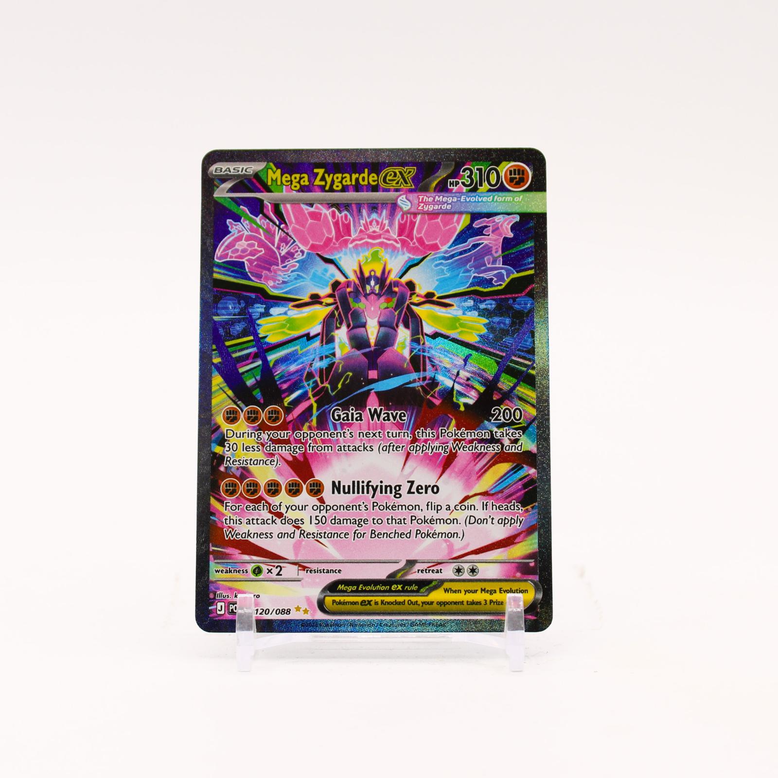 Mega Zygarde ex - 120/088 Perfect Order Holo Special Illustration Pokemon - NM