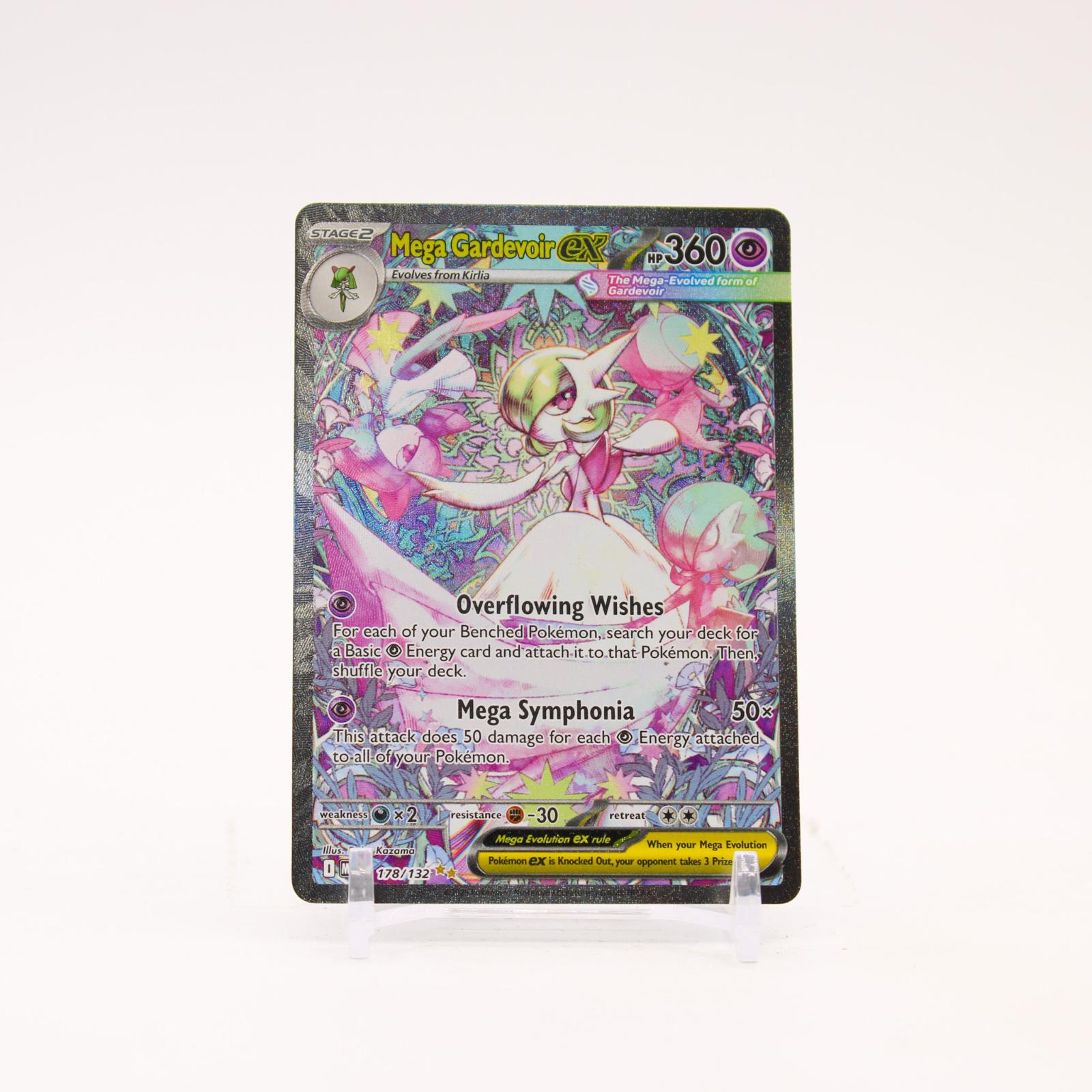 Mega Gardevoir ex - 178/132 Mega Evolution Special Illustration Pokemon - NM/MINT