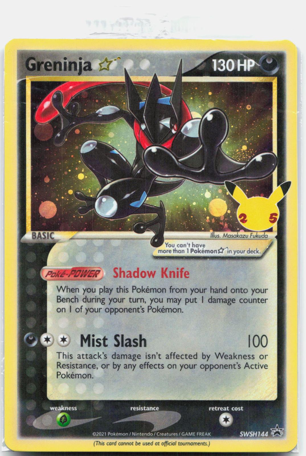 Greninja Gold Star - SWSH144 SEALED Black Star Promo Pokemon - NM/MINT