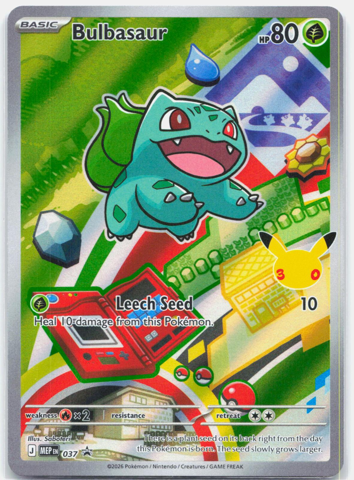Bulbasaur - MEP037 First Partner Promo Illustration Pokemon - NM/MINT