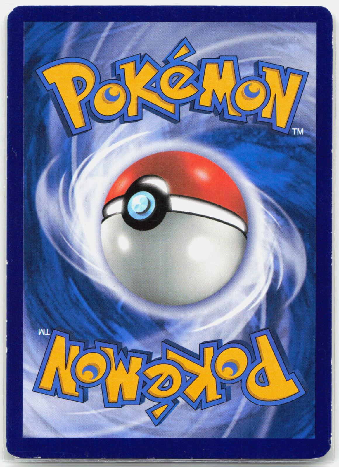 Shining Lugia - SM82 Sun & Moon Shiny Holo Promo Pokemon - MP