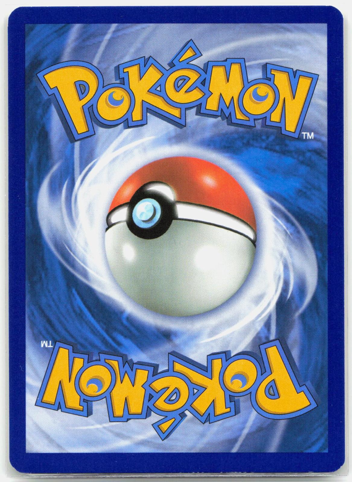Shining Ho-Oh - SM70 Sun & Moon Shiny Holo Promo Pokemon - LP
