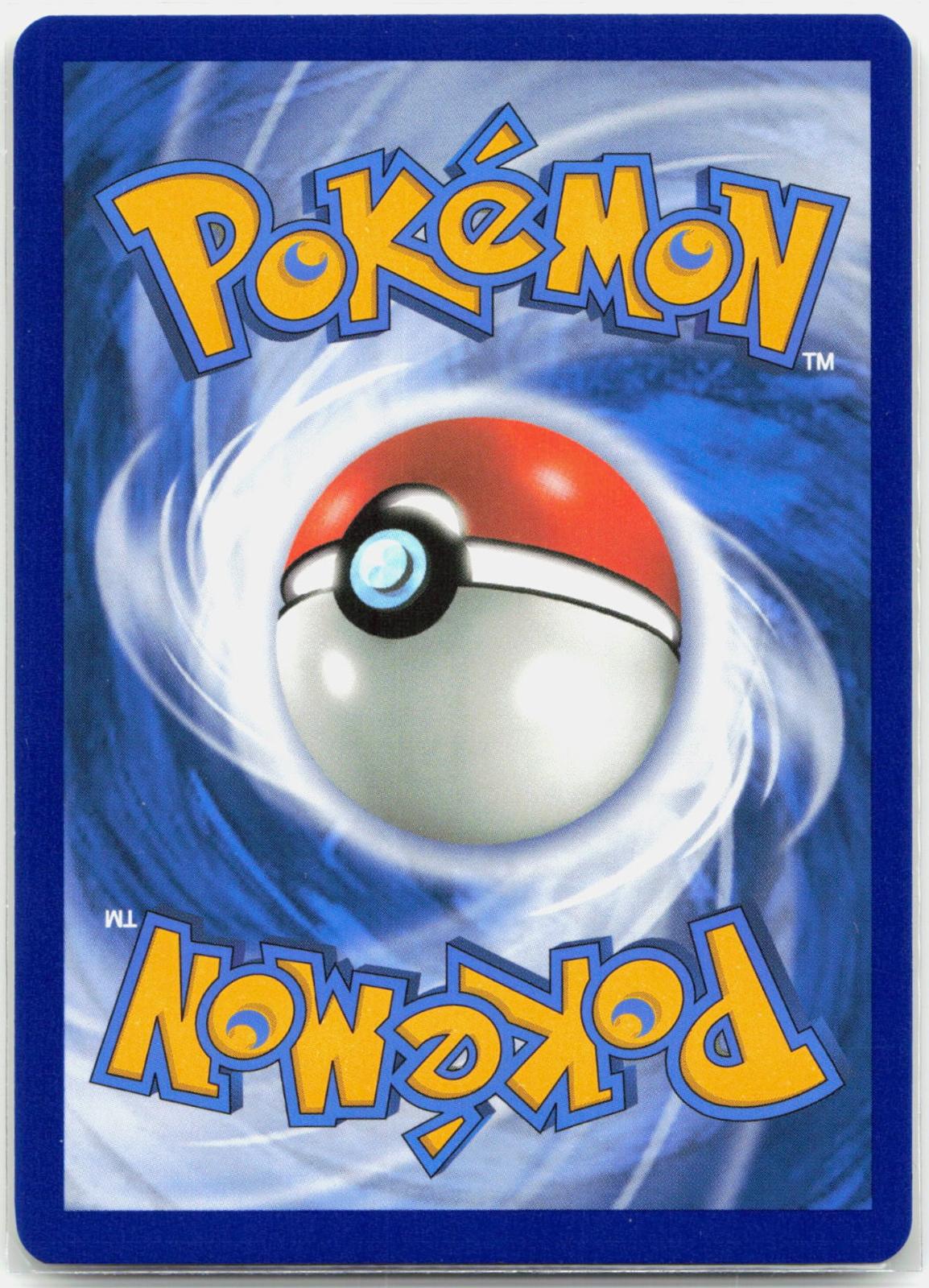 Pikachu - SWSH020 Black Star Promo Pokemon - NM