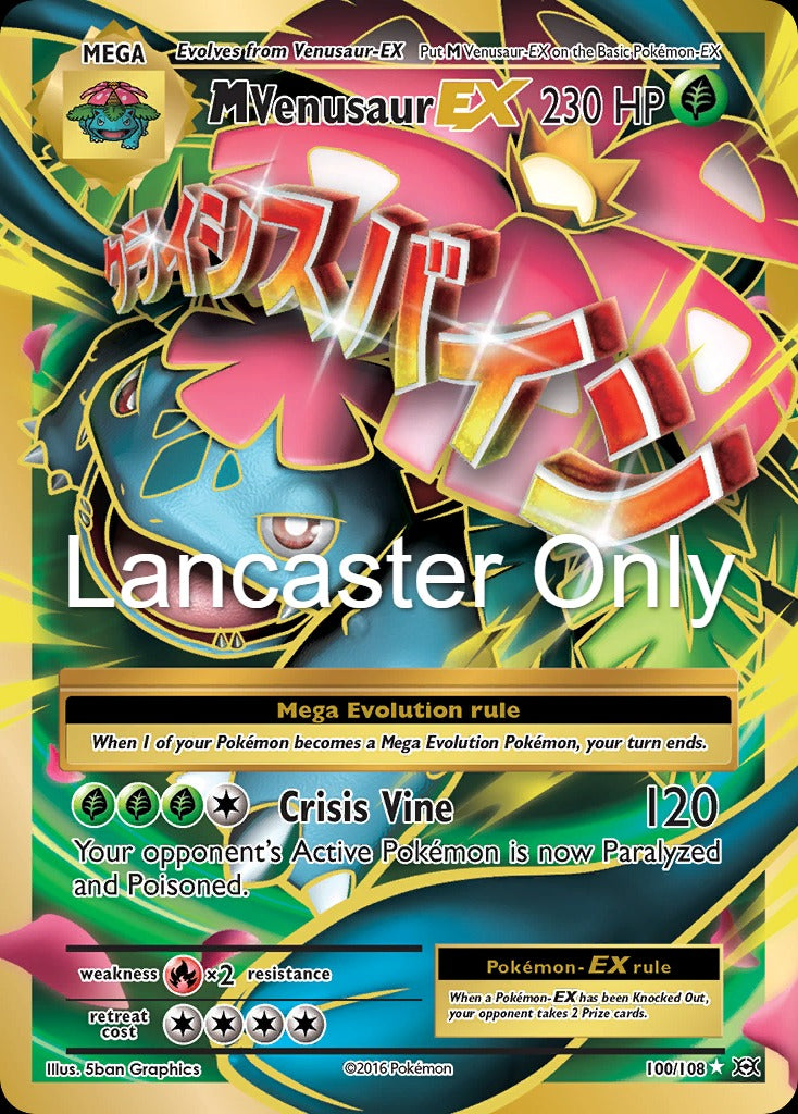M Venusaur EX - 100/108 Evolutions Holo Ultra Rare Pokemon - NM (Lanc)