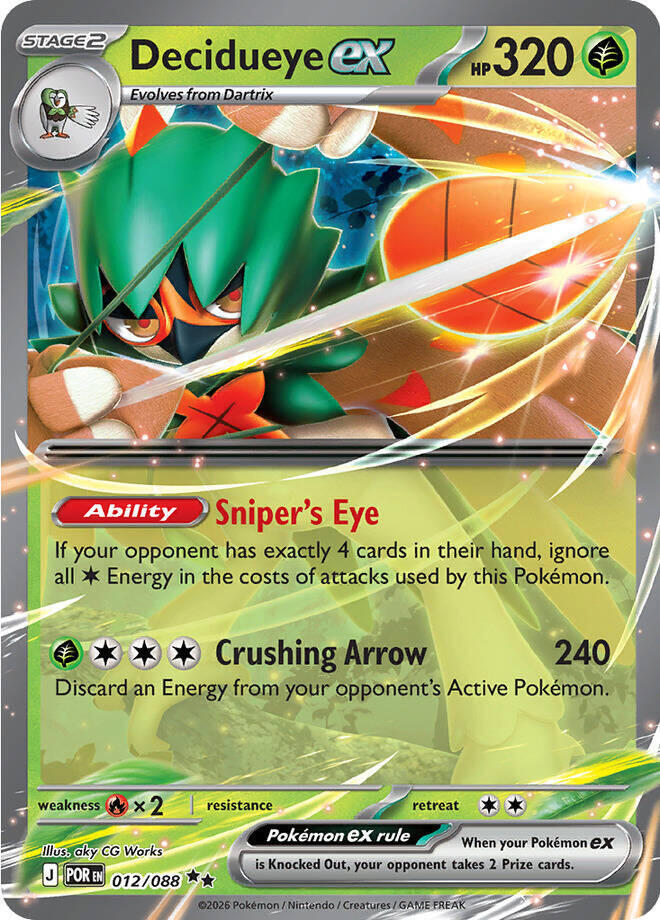 Decidueye ex - 012/088 Perfect Order Double Rare Pokemon - NM/MINT