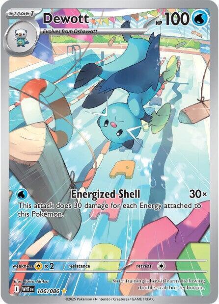 Dewott - 106/086 White Flare Illustration Rare Pokemon - NM/MINT