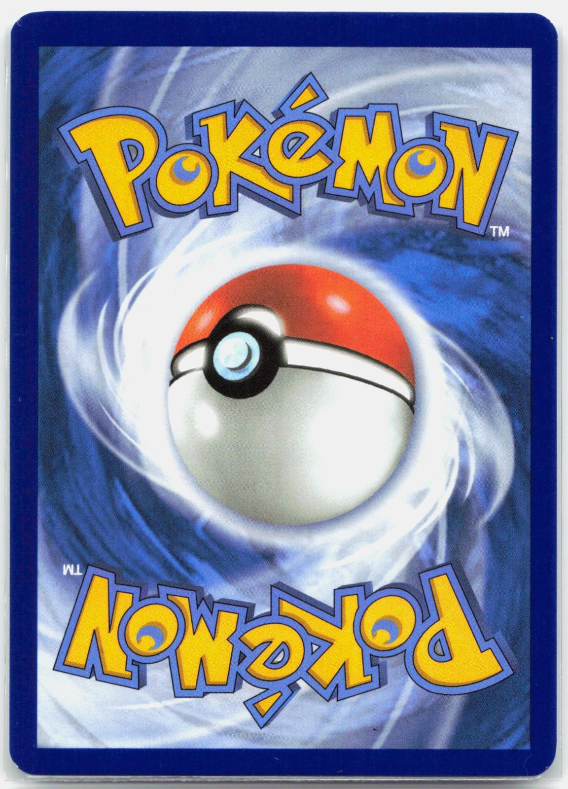 Ethan's Typhlosion - 190/182 Destined Rivals Illustration Rare Pokemon - NM/LP