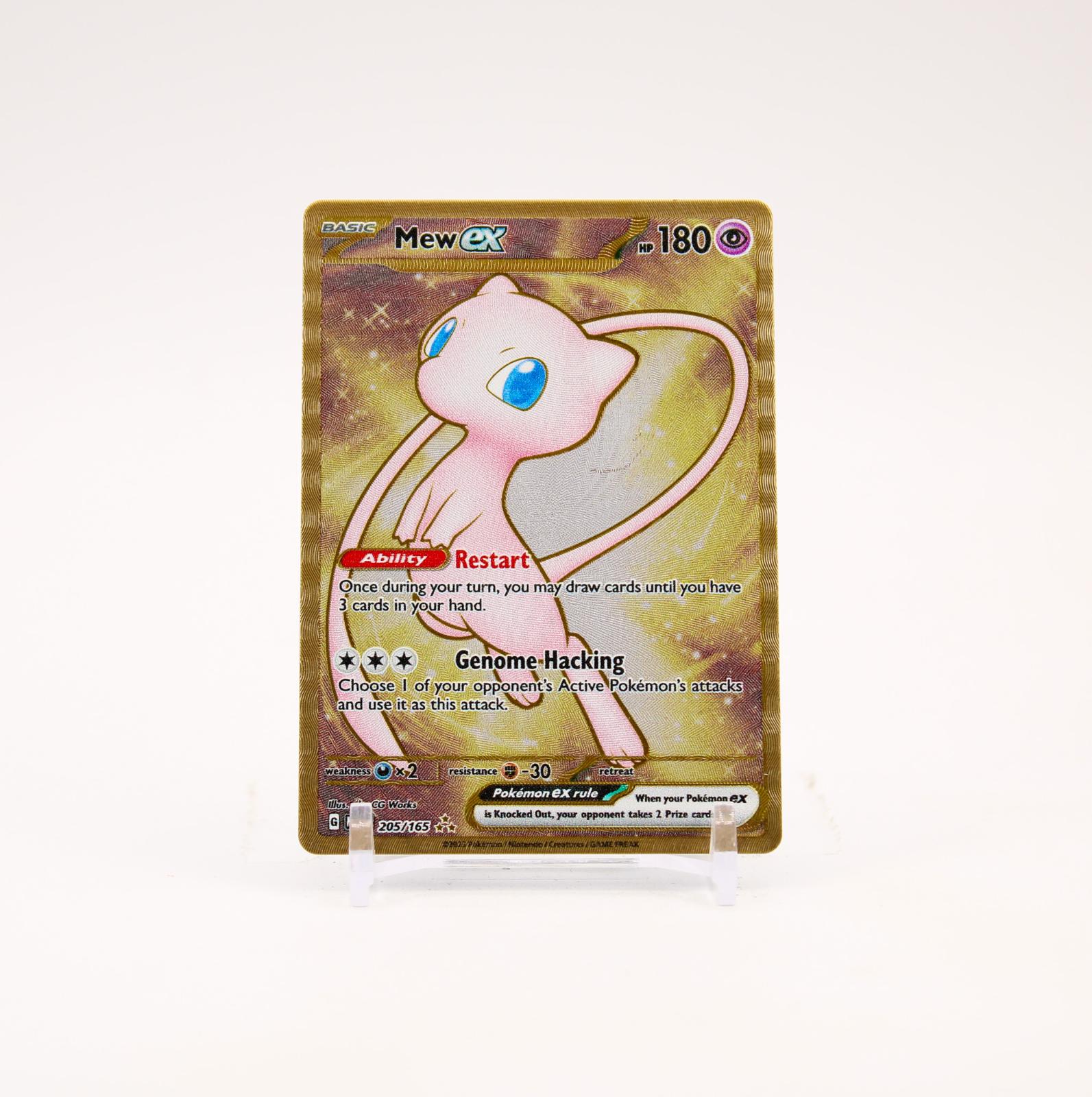 Mew ex - 205/165 151 UPC Metal Promo Pokemon - NM/LP