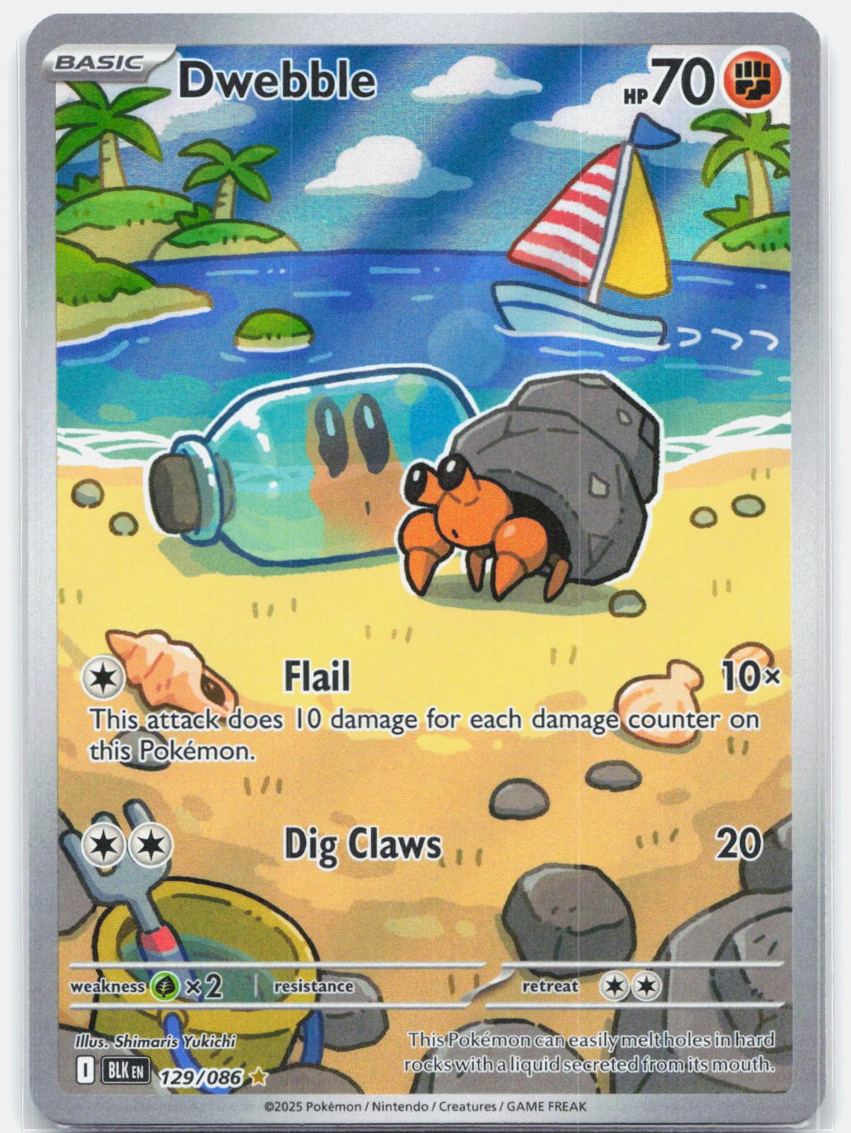 Dwebble - 129/086 Black Bolt Illustration Rare Pokemon - NM/LP