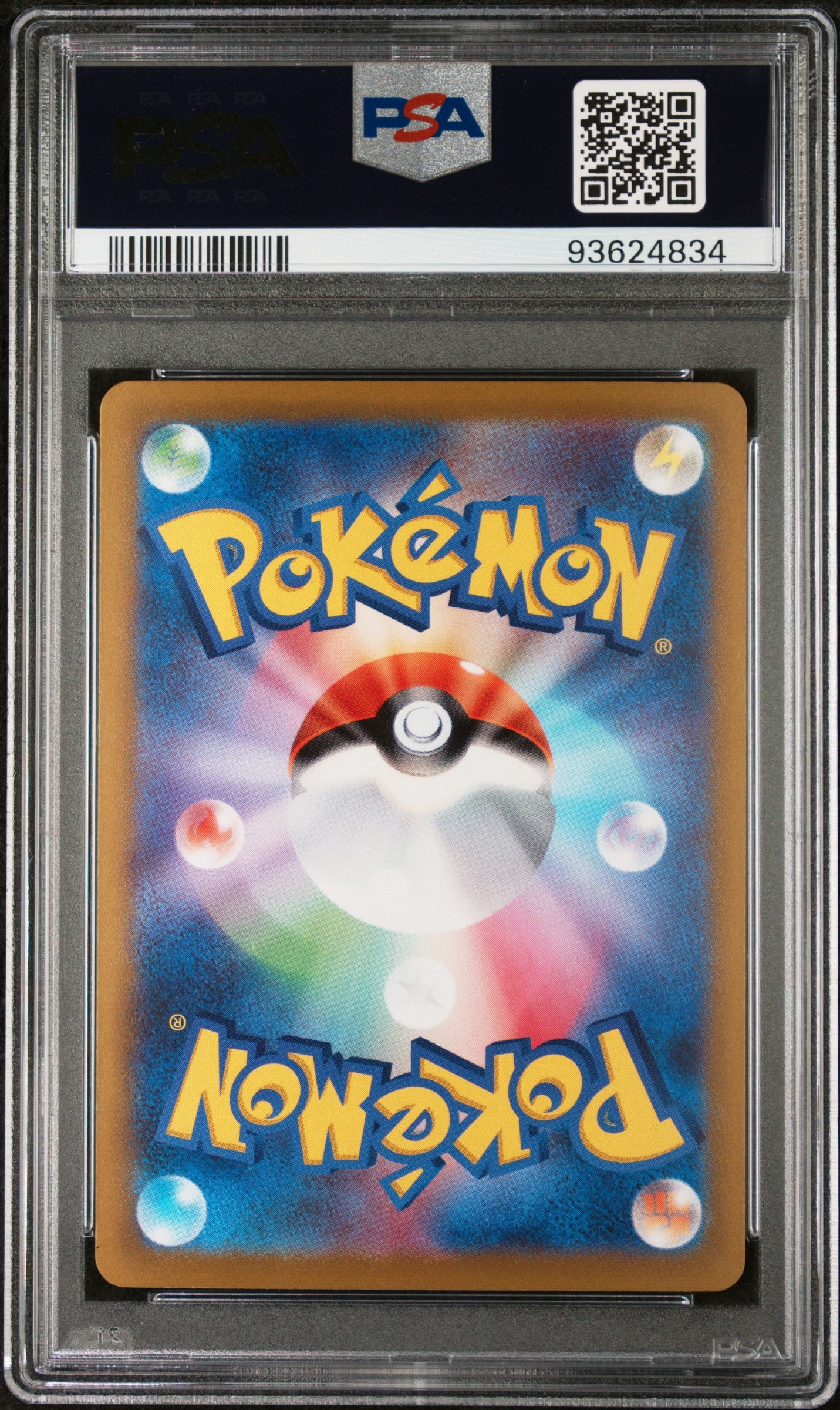 Giratina V - 111/100 PSA 9 S11 Lost Abyss SR Pokemon - MINT