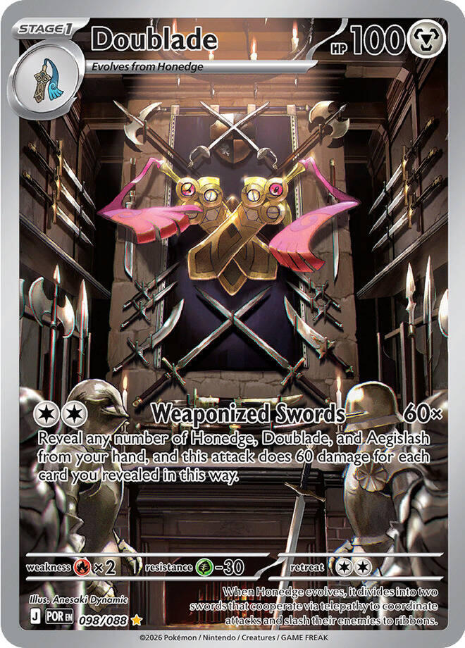 Doublade - 098/088 Perfect Order Illustration Rare Pokemon - NM/MINT
