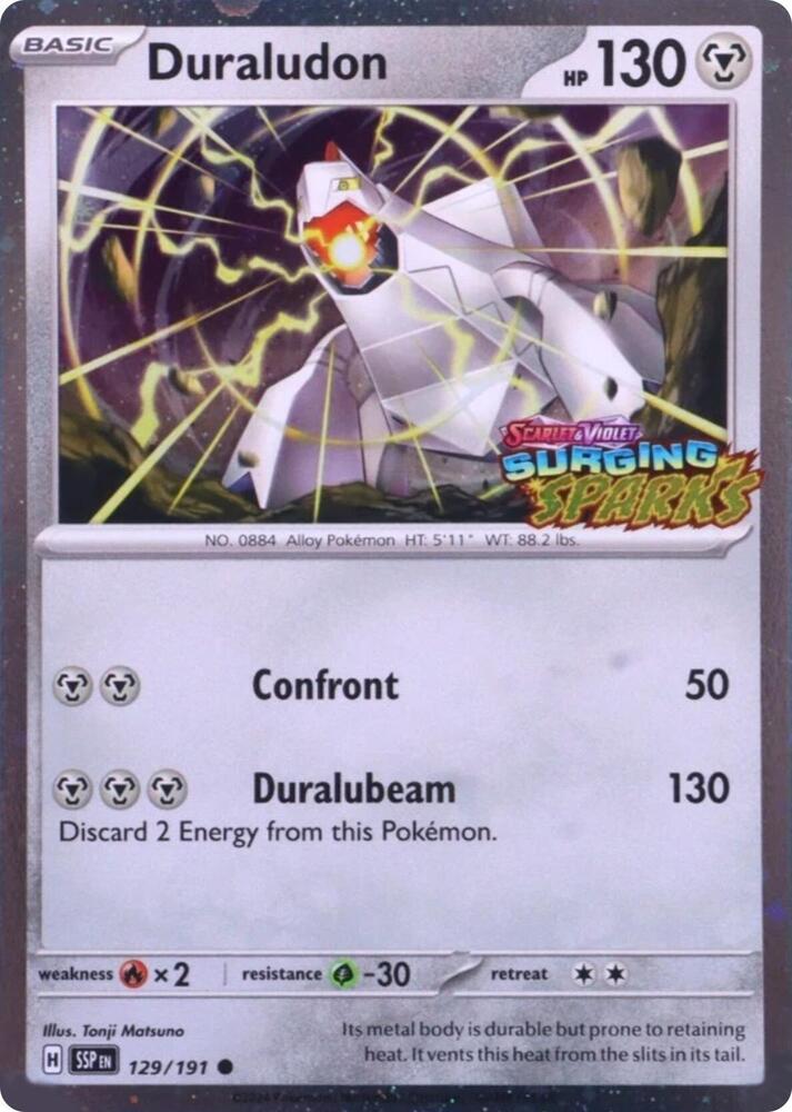 Duraludon - 129/191 Cosmos Holo PROMO Pokemon - NM/MINT