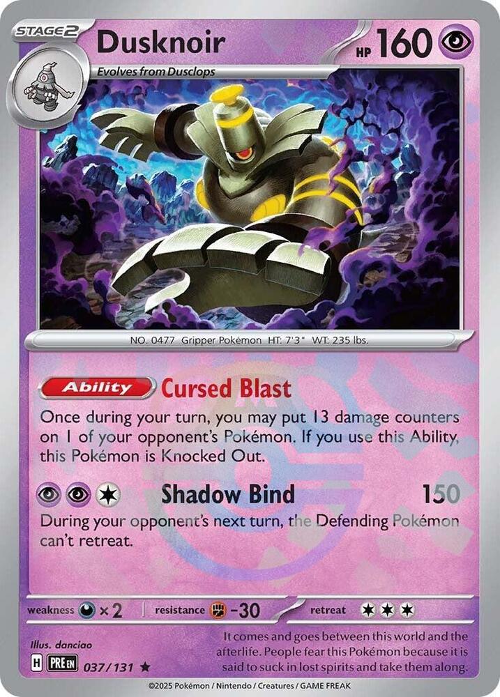 Scarlet & Violet: Prismatic Evolutions MASTER BALL Holo