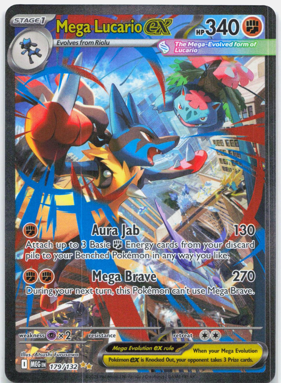 Mega Lucario ex - 179/132 Mega Evolution Special Illustration Pokemon - NM/MINT