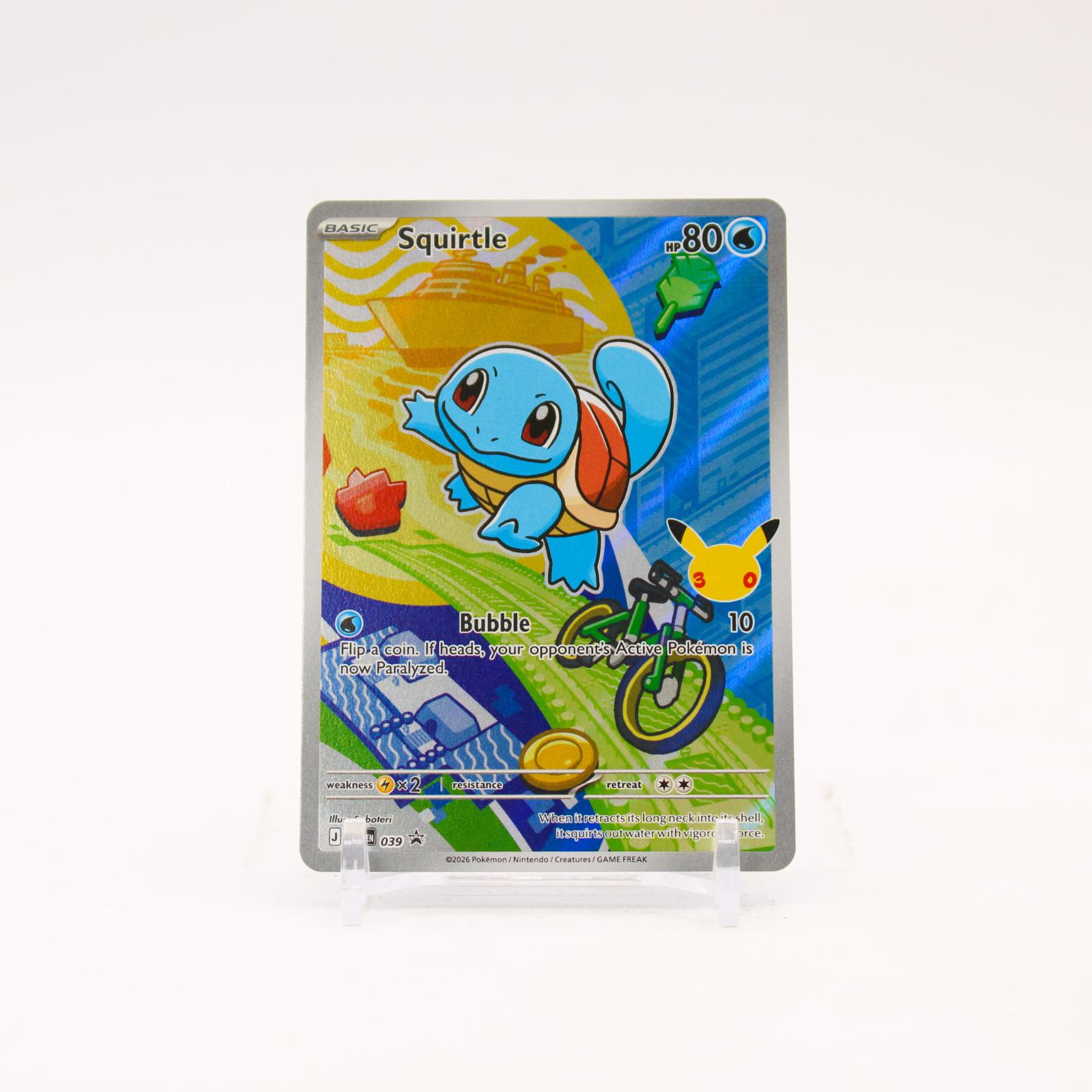Squirtle - MEP039 Mega Evolution First Partner Holo Promo Pokemon - NM/MINT