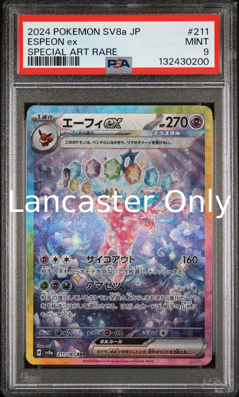 Espeon EX - 211/187 PSA 9 Sv8a Terastal Festival EX Special Art Rare Pokemon