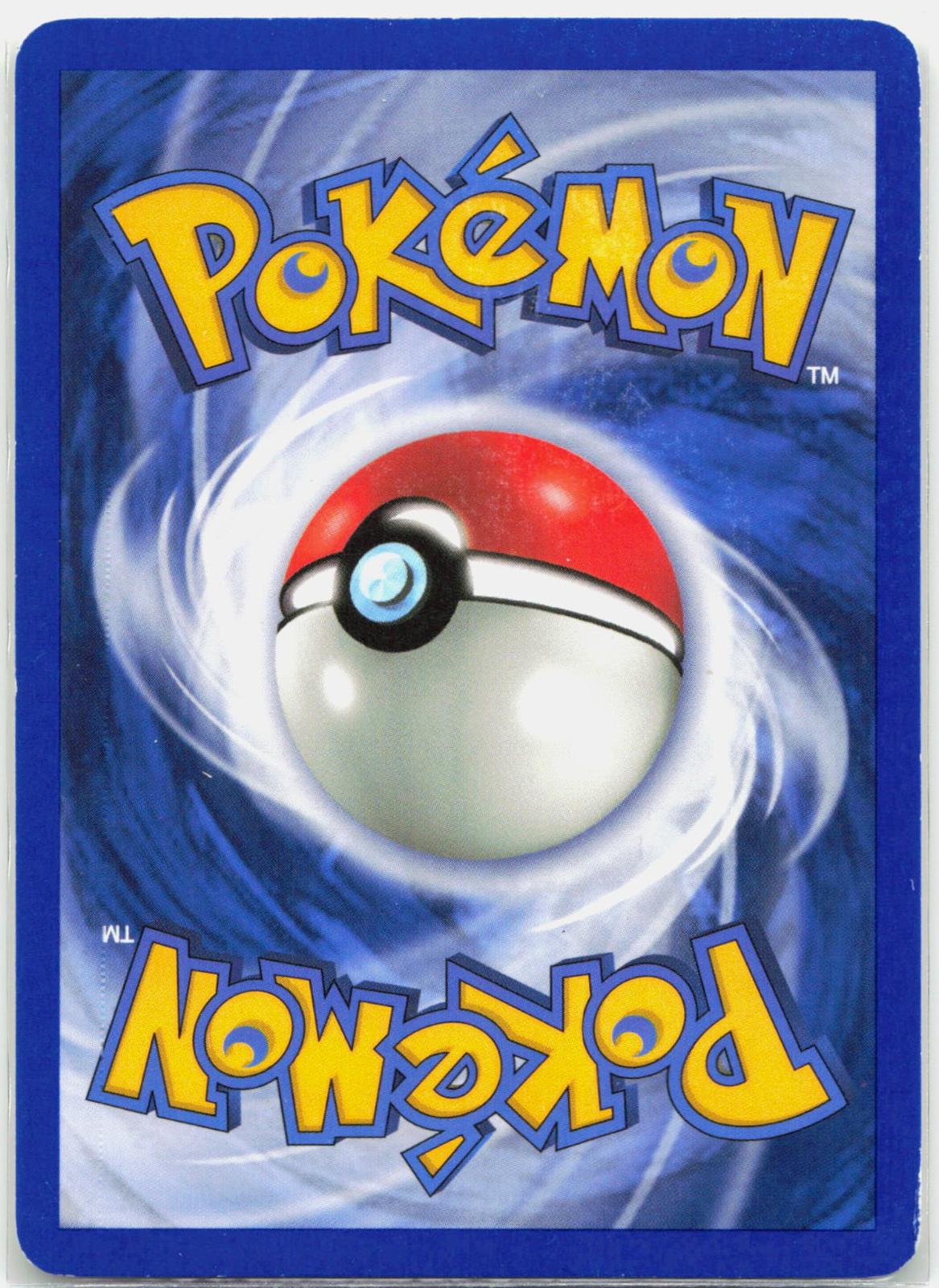 Rayquaza - 22/107 Deoxys Deck Exclusive Holo Rare SWIRL Pokemon - MP