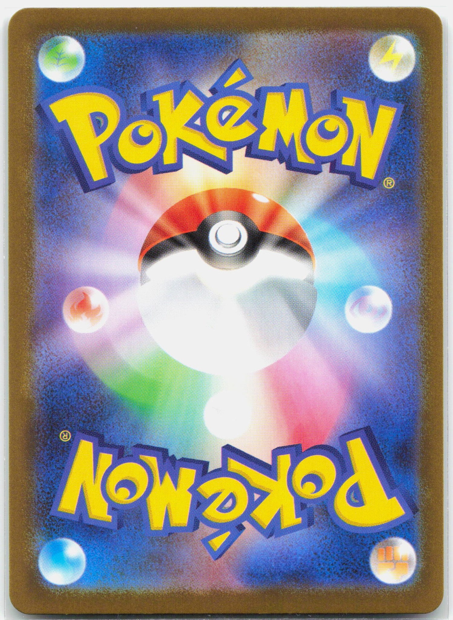 M Absol ex - 089/063 M1L Mega Brave SAR Special Illustration Pokemon - NM