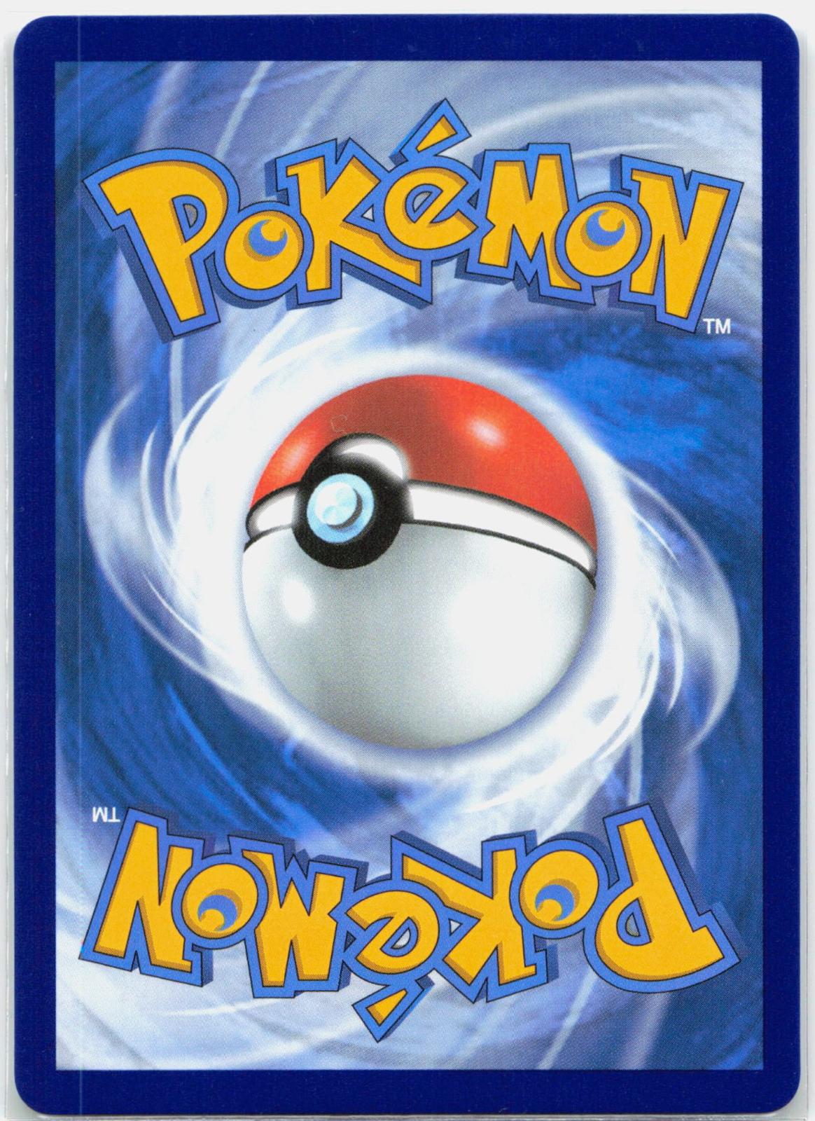 Umbreon VMAX - TG23/TG30 Brilliant Stars Trainer Gallery Pokemon - NM
