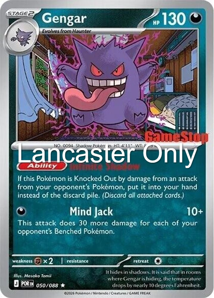 Gengar (Cosmos Holo) (SEALED Gamestop Exclusive) - 050/088 Miscellaneous Cards & Products Rare Pokemon - NM (Lanc)