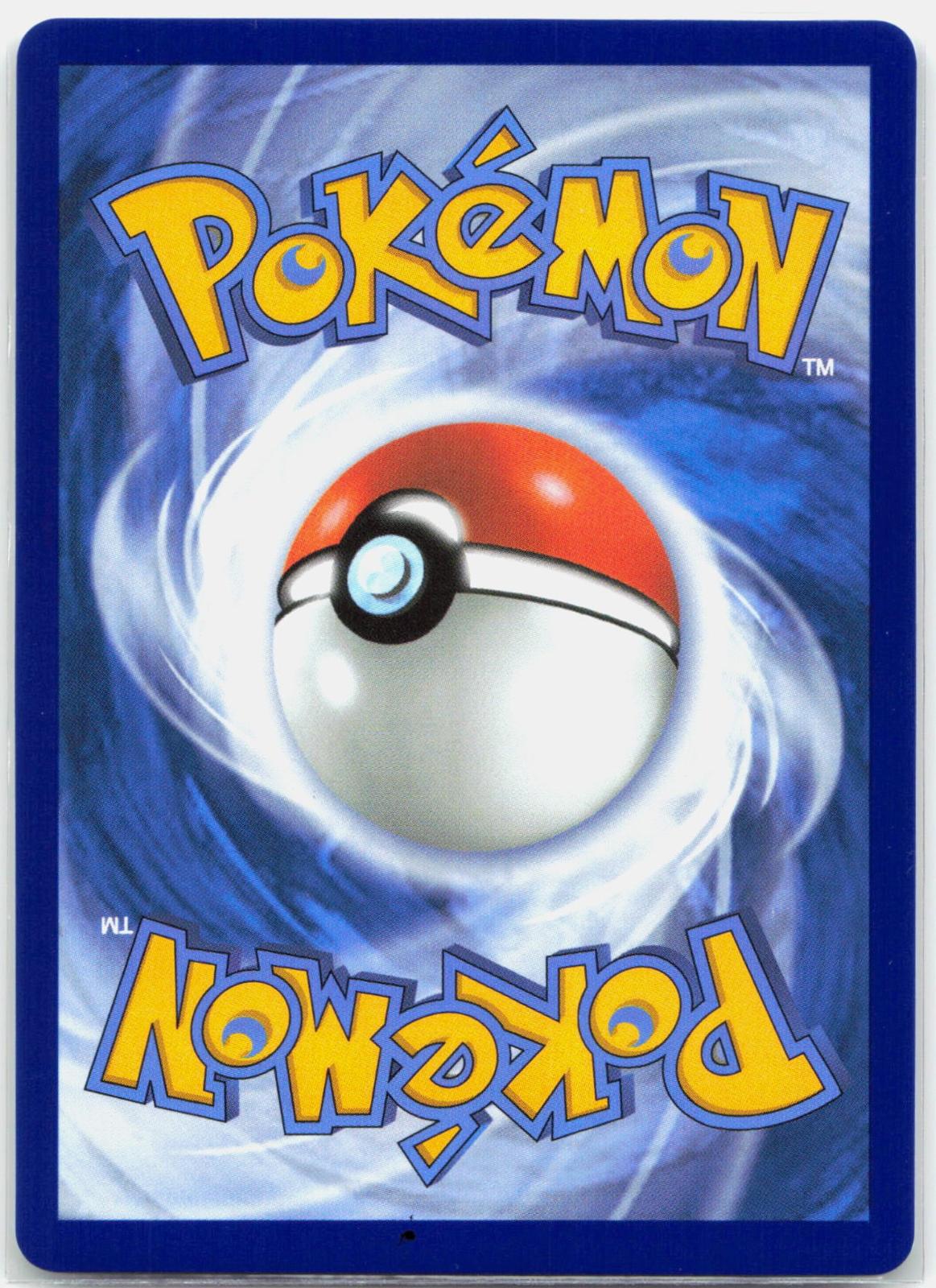 Gwynn - 119/084 Pitch Black Special Illustration Pokemon - NM/MINT