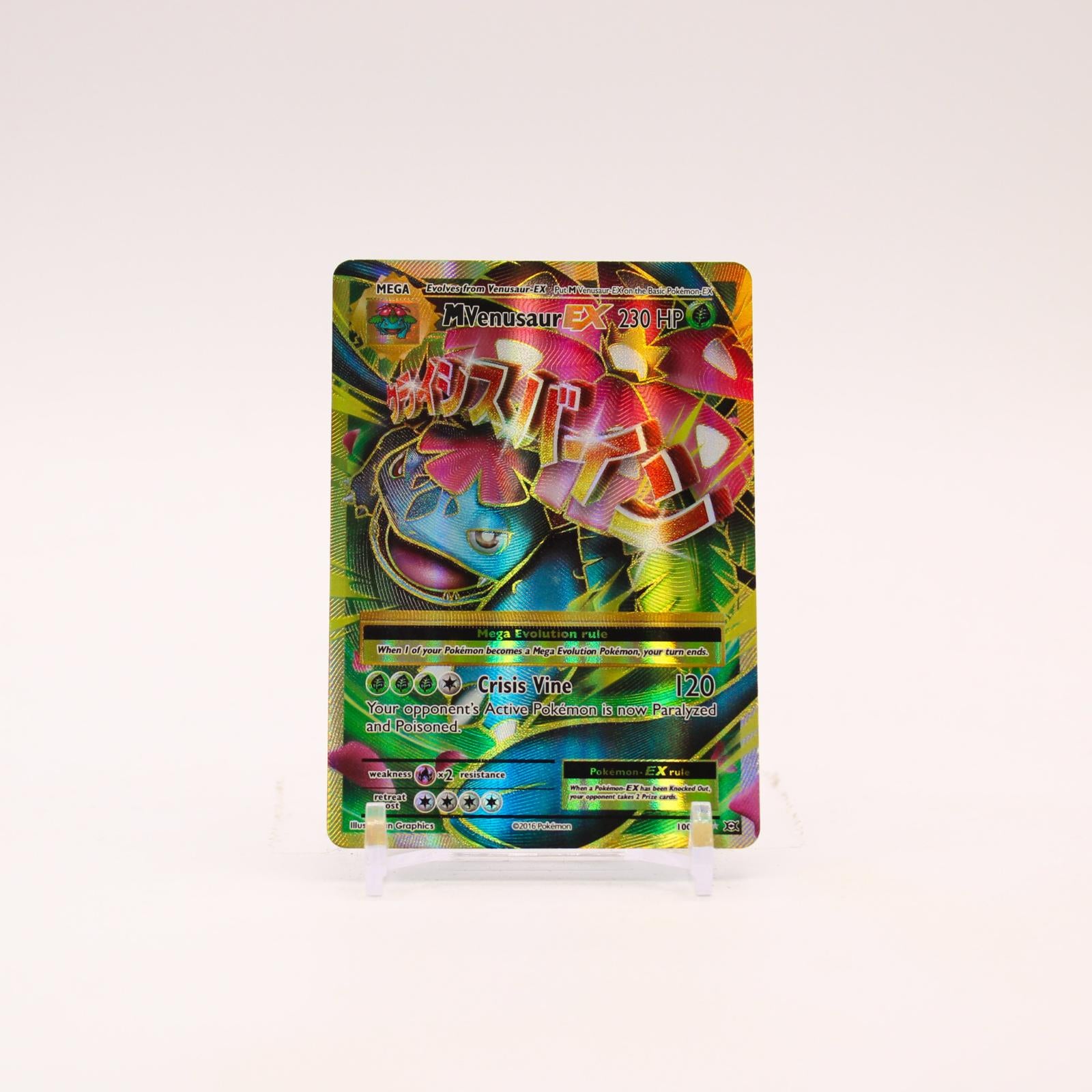 M Venusaur EX - 100/108 Evolutions Holo Full Art Pokemon - NM/LP