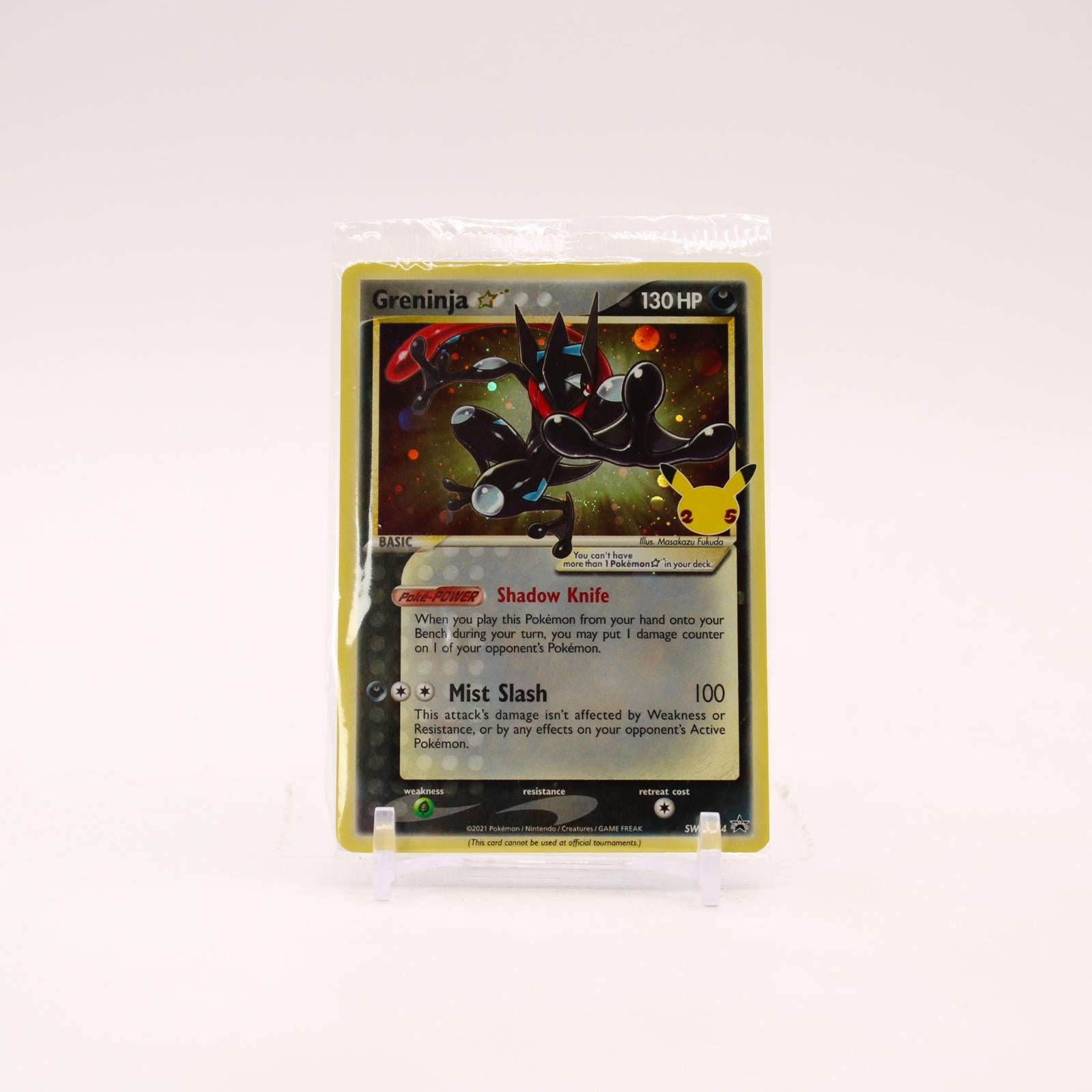 Greninja Gold Star - SWSH144 SEALED Sword & Shield Holo Promo Pokemon - NM/MINT