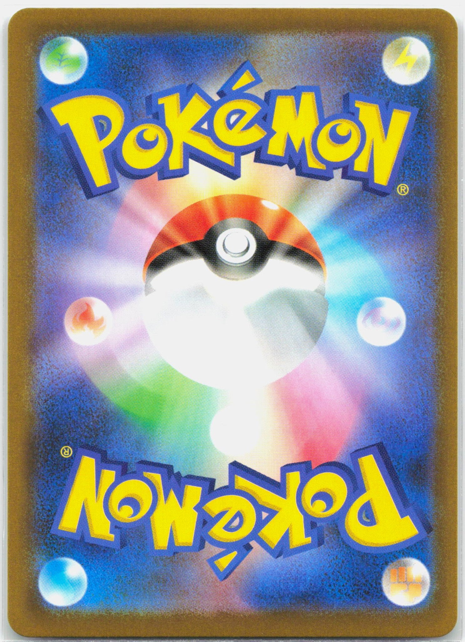 Mega Floette ex - 115/083 M4 Ninja Spinner SAR Special Illustration Pokemon - NM/MINT