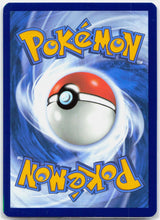 Load image into Gallery viewer, Fuecoco - 201/193 Paldea Evolved Illustration Rare Pokemon - NM
