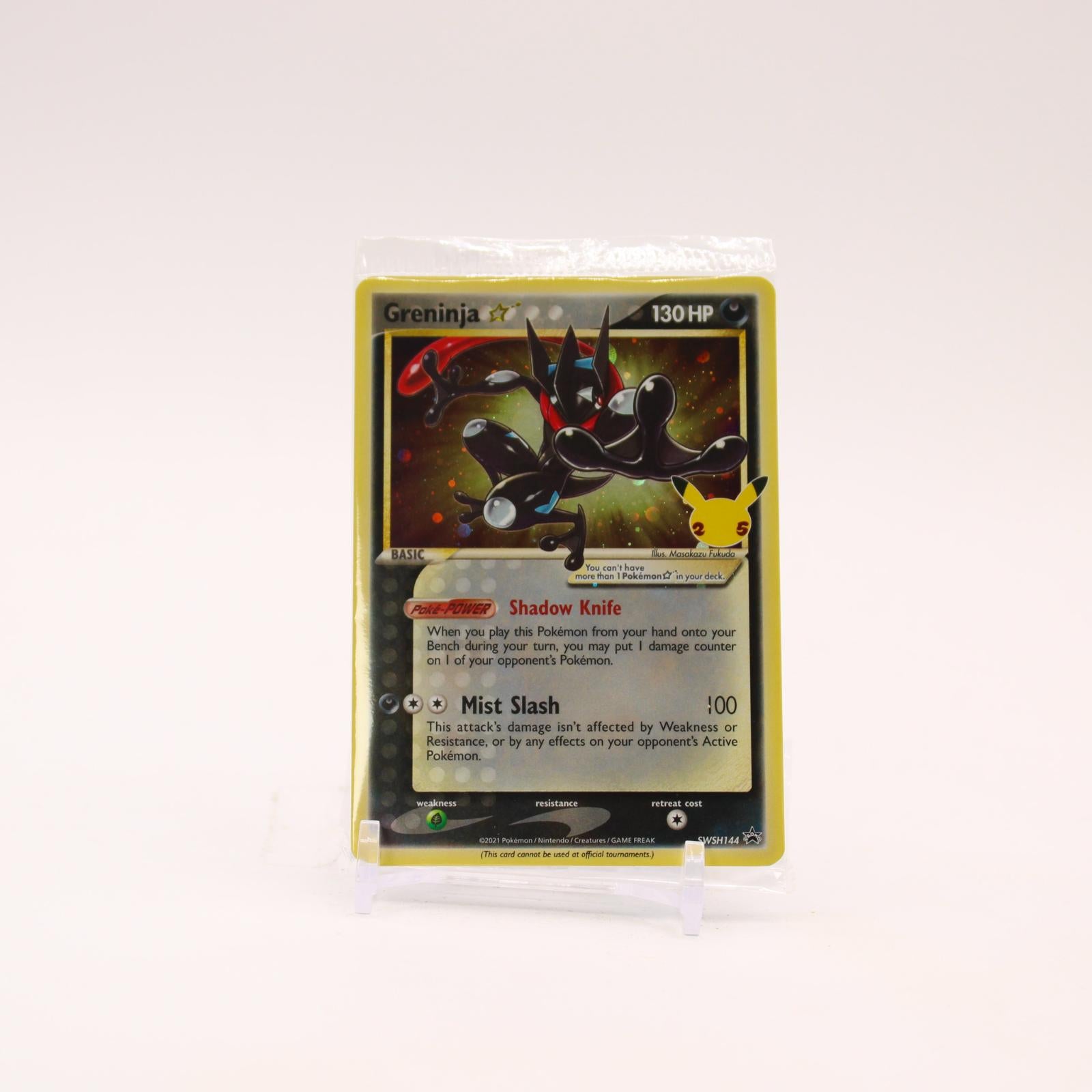 Greninja Gold Star - SWSH144 SEALED Sword & Shield Holo Promo Pokemon - NM/MINT