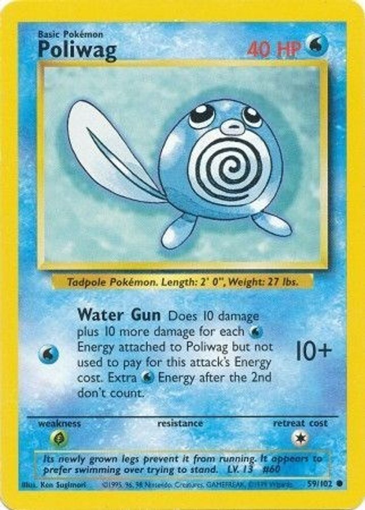 Poliwag - 59/102 Base Set Unlimited Common Pokemon - NM