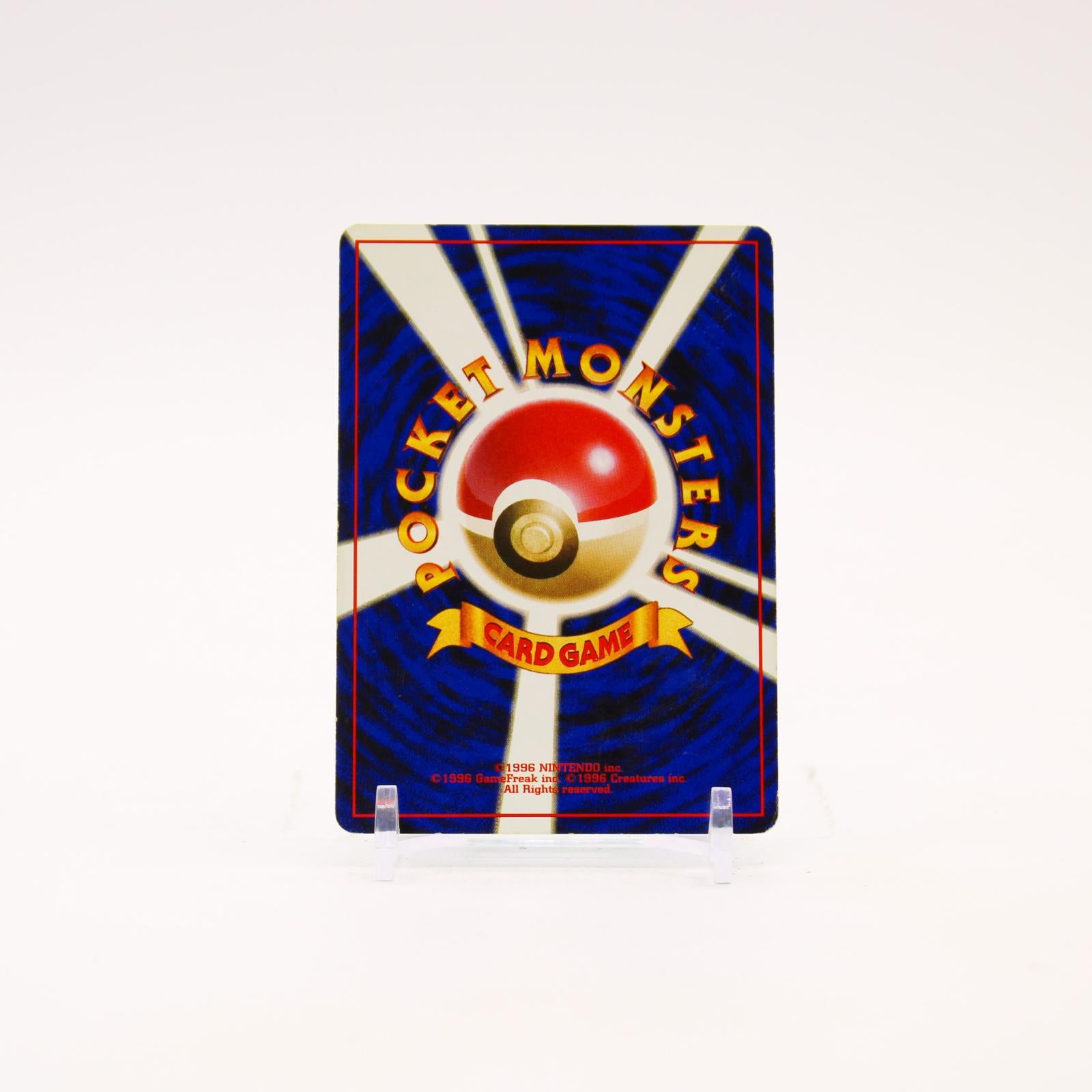 Dark Blastoise - 009 Japanese Team Rocket Holo Rare Pokemon - MP