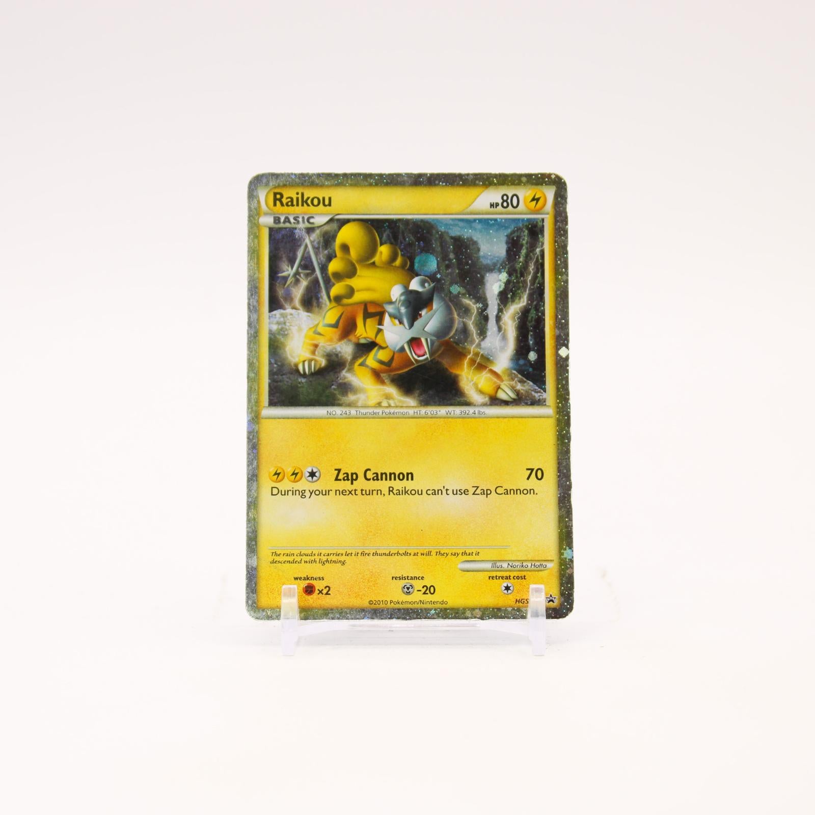 Raikou - HGSS19 Heartgold & Soulsilver Holo Promo Pokemon - MP/HP
