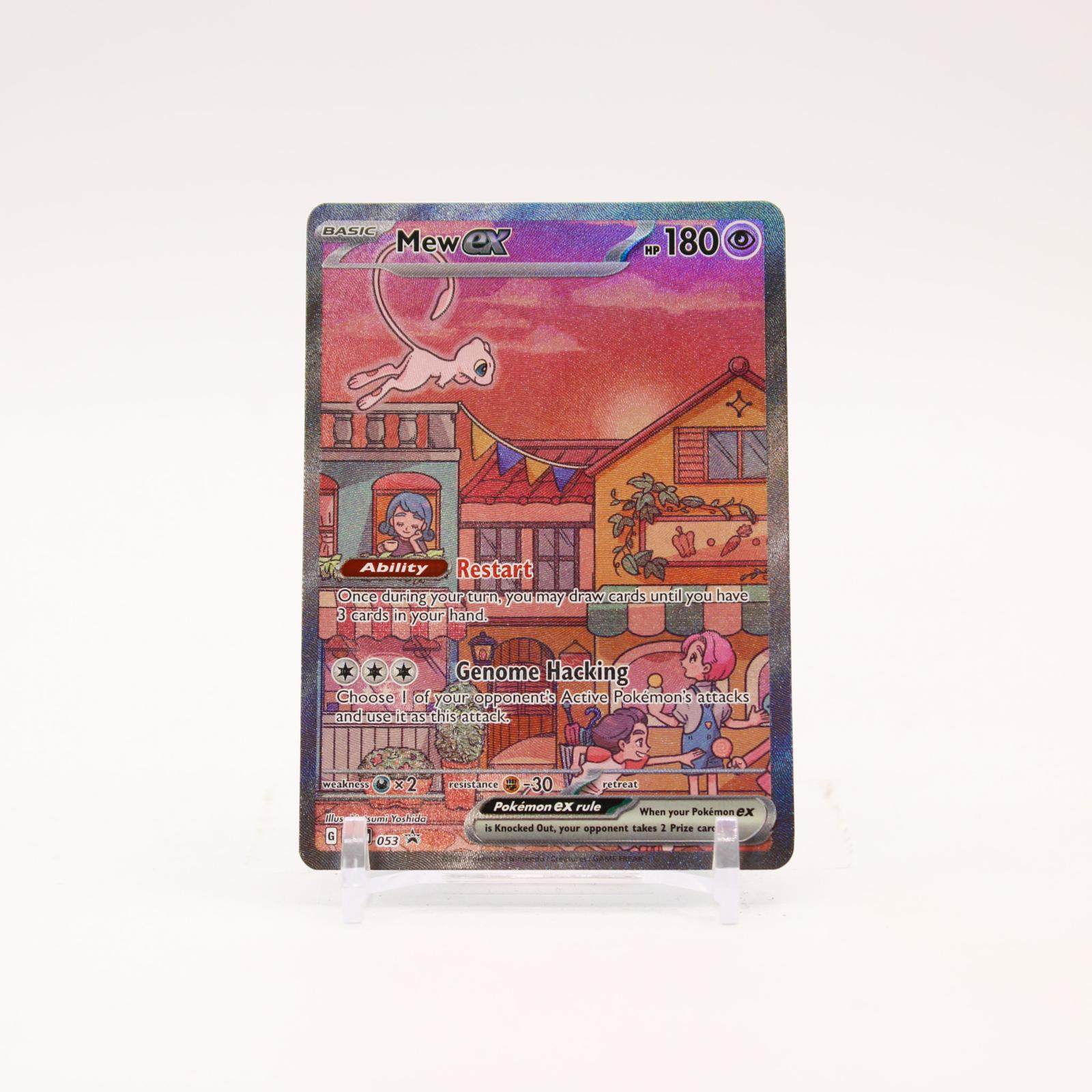 Mew ex - SVP053 Scarlet & Violet Holo Special Illustration Promo Pokemon - NM