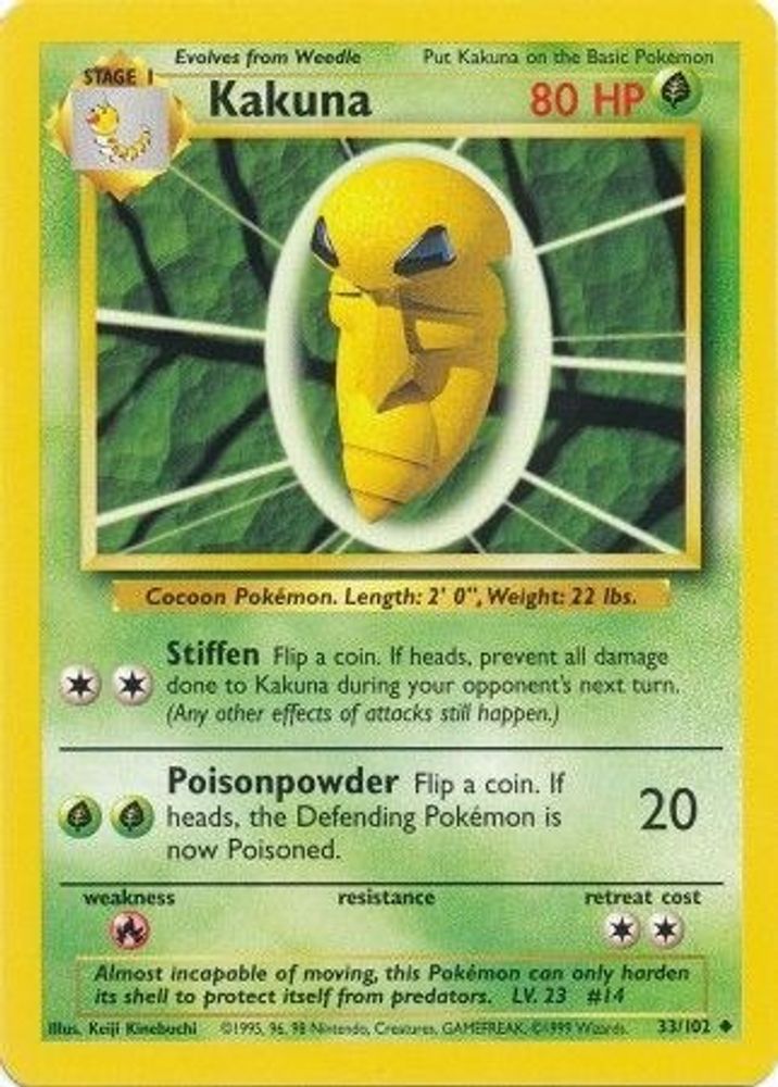 Kakuna - 33/102 Base Set Unlimited Uncommon Pokemon - NM