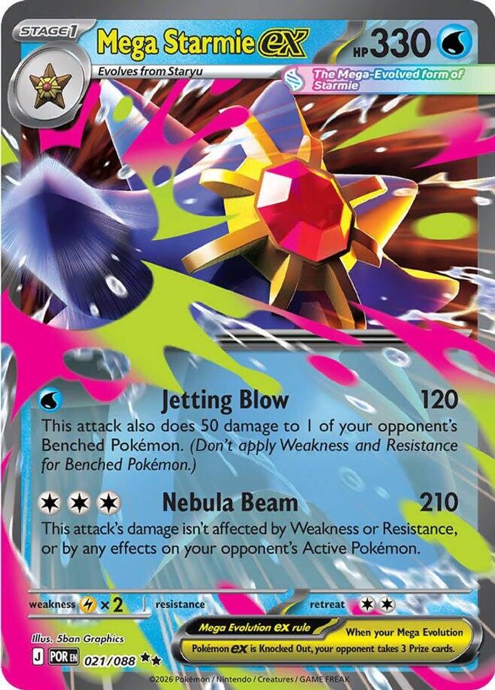 Mega Starmie ex - 021/088 Perfect Order Ultra Rare Holo Pokemon - NM