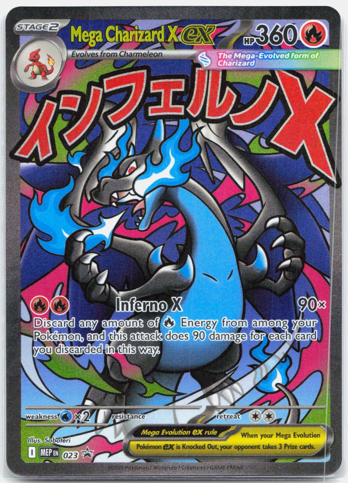 Mega Charizard X ex - MEP023 UPC Promo Pokemon - NM/MINT