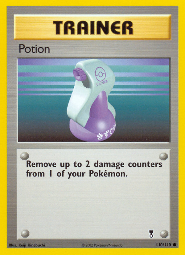 Potion - 110/110 Legendary Collection Common Pokemon - NM
