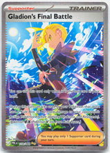 Load image into Gallery viewer, Gladion's Final Battle -118/084 Pitch Black Special Illustration Trainer-NM/MINT
