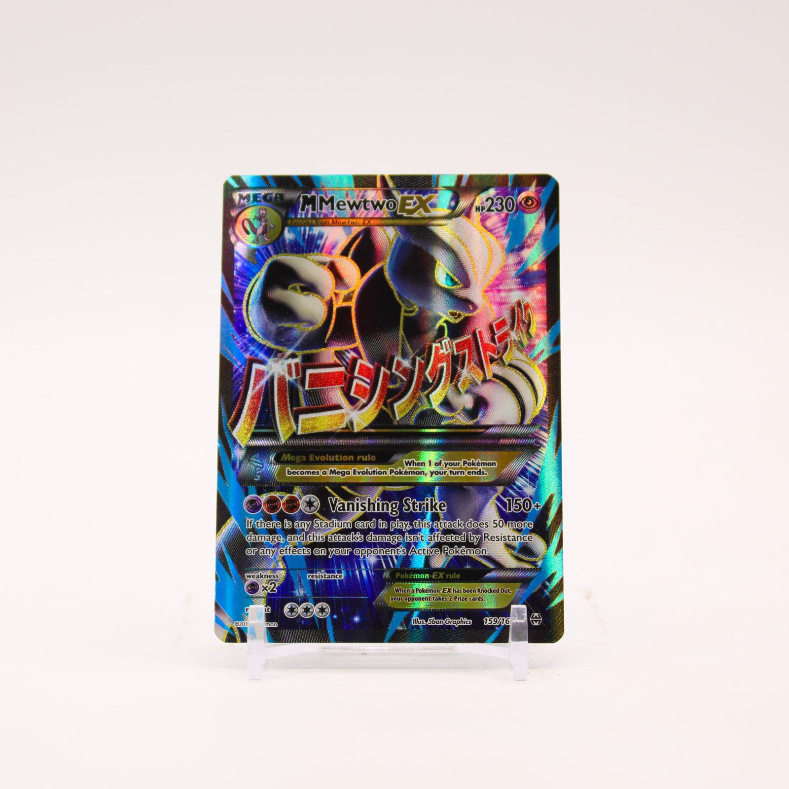 M Mewtwo EX - 159/162 BREAKthrough Holo Full Art Pokemon - LP/MP
