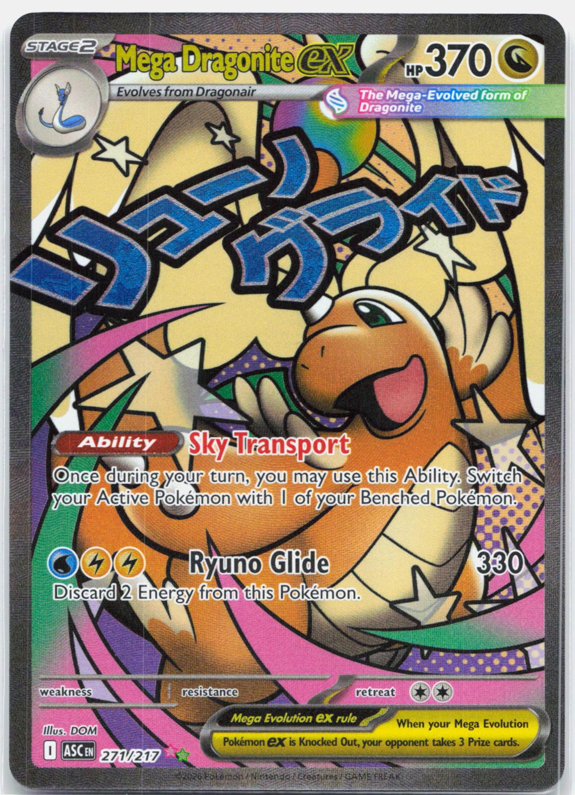 Mega Dragonite ex - 271/217 Ascended Heroes Mega Attack Rare Pokemon - NM