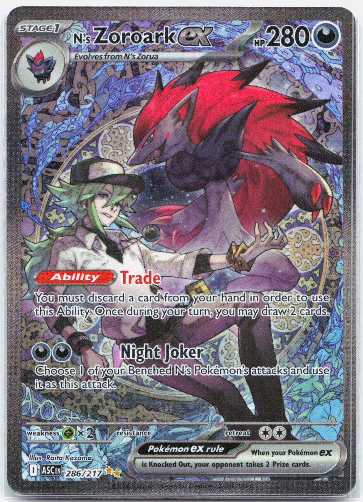 N's Zoroark ex - 286/217 Ascended Heroes Special Illustration Pokemon - NM/MINT