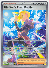 Load image into Gallery viewer, Gladion's Final Battle -118/084 Pitch Black Special Illustration Trainer-NM/MINT
