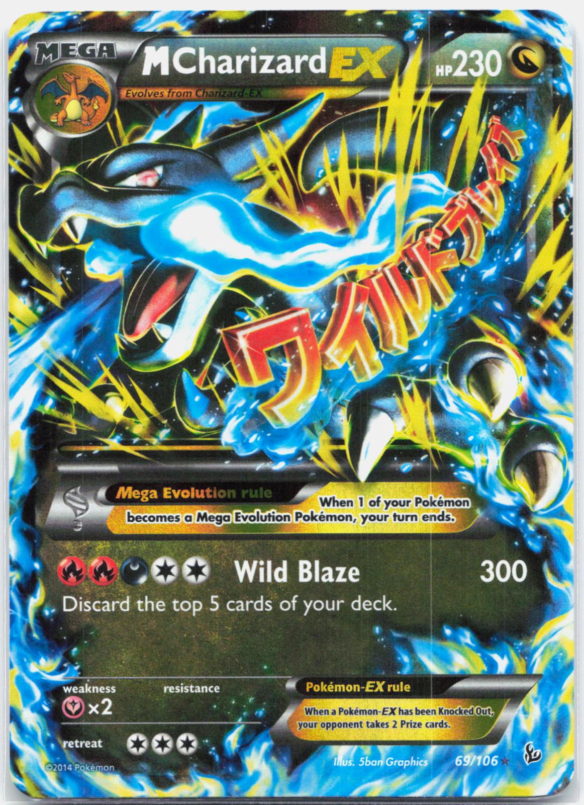 M Charizard EX - 69/106 Flashfire Ultra Rare Pokemon - NM/LP