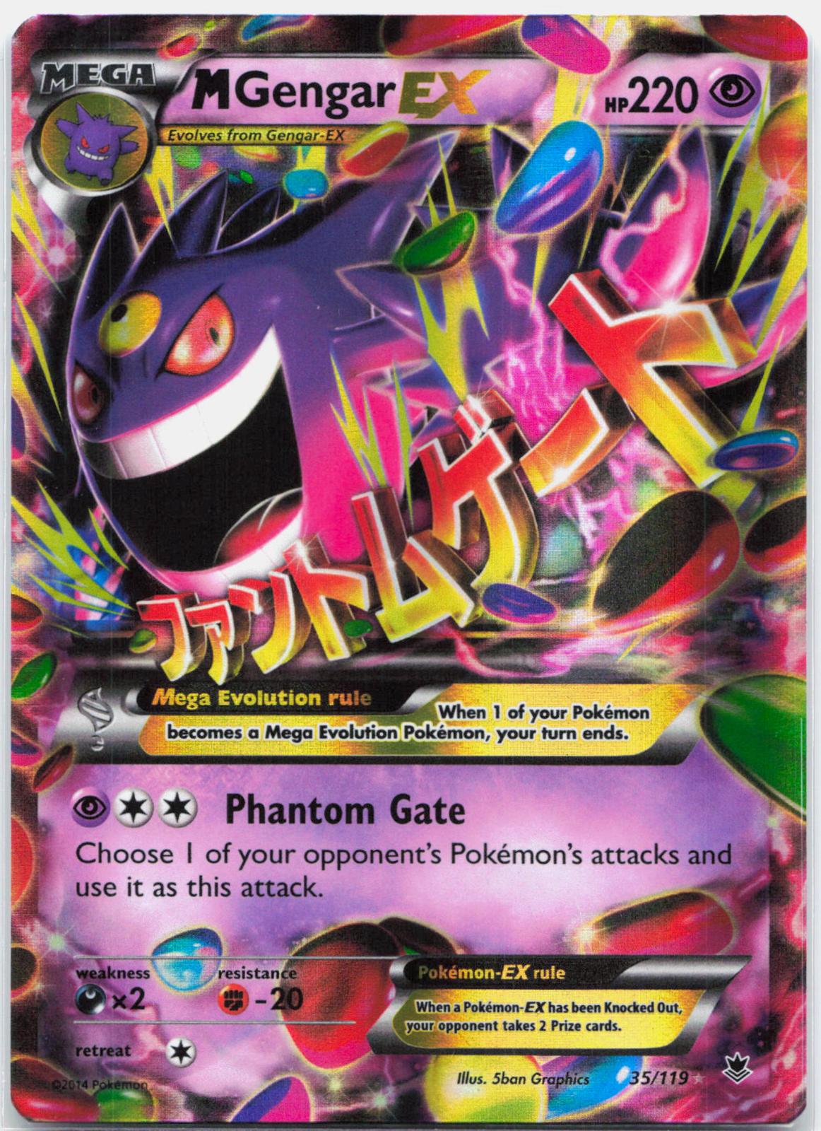 M Gengar EX - 35/119 Phantom Forces Ultra Rare Pokemon - NM/LP