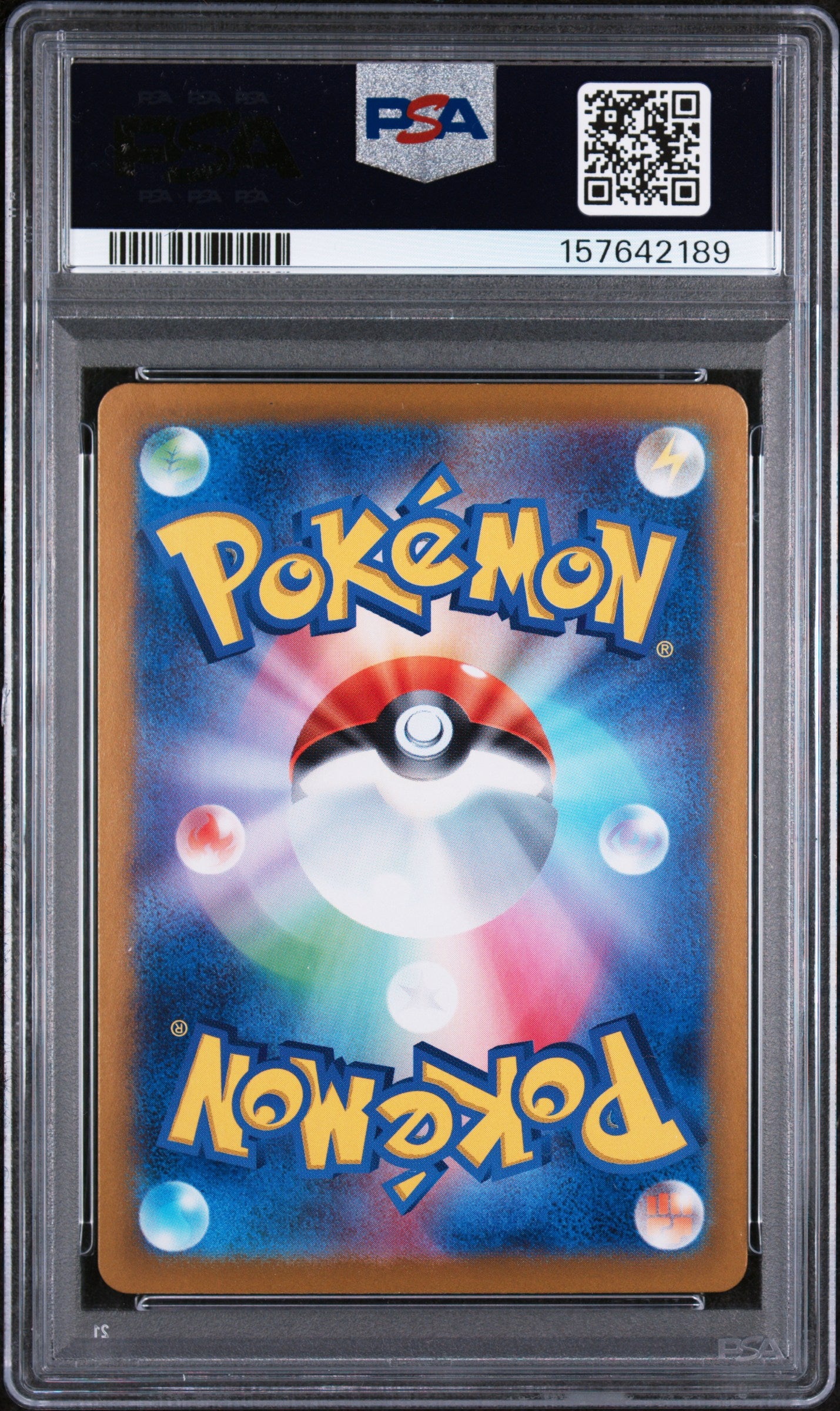 Espeon EX - 211/187 PSA 10 Sv8a Terastal Festival EX SAR Pokemon - GEM MINT